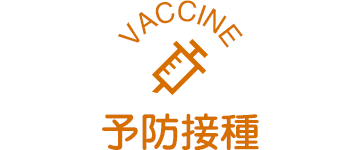 なごや 新型 コロナ ウイルス ワクチン 集団 接種 予約 サイト