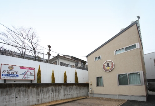 病児・病後児保育室